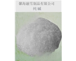 河北纯碱