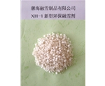 河北XH-1型环保融雪剂
